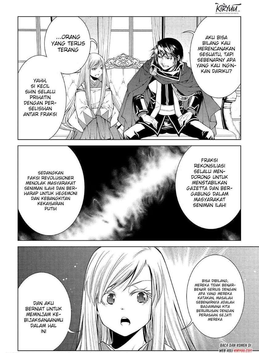 image-komik-world-customize-creator-chapter-77-20/21