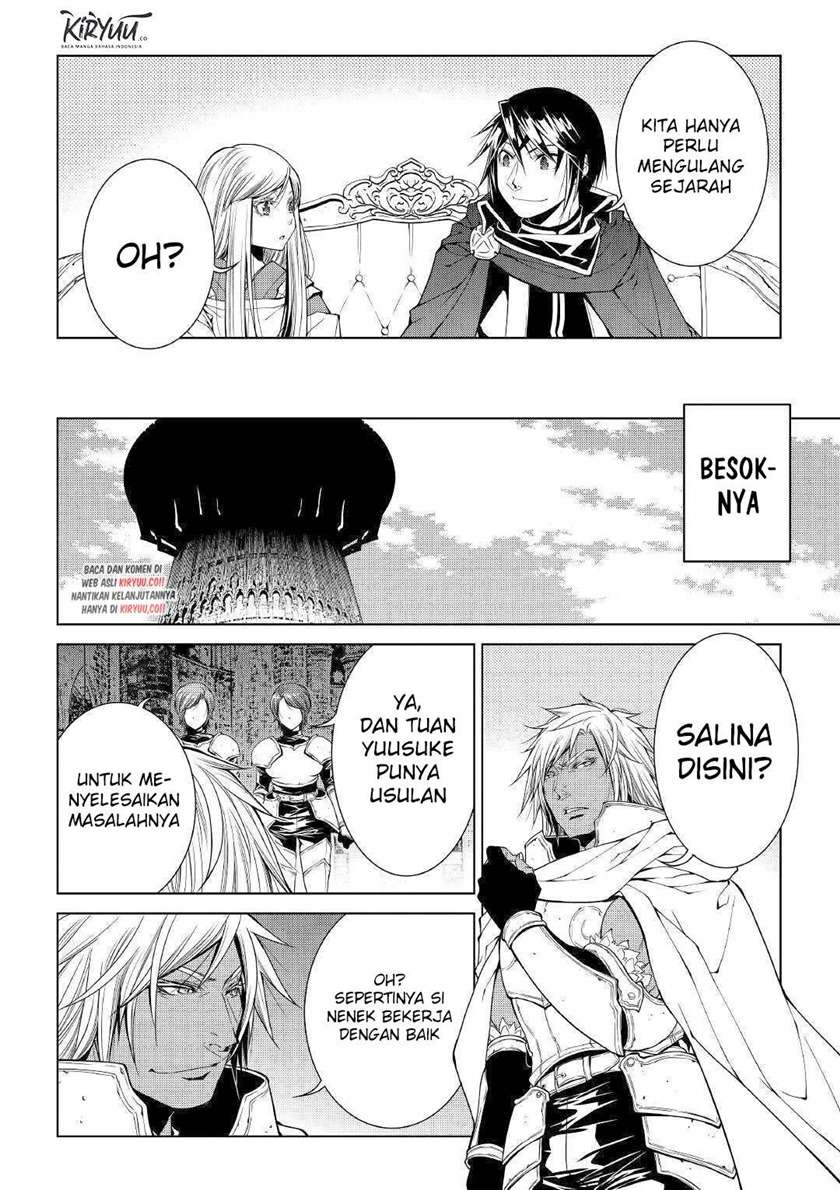 image-komik-world-customize-creator-chapter-78-2/21