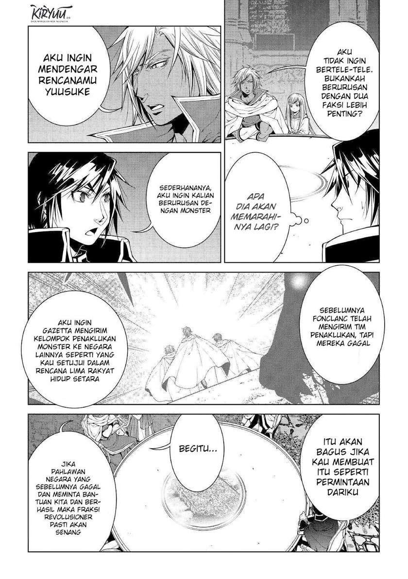image-komik-world-customize-creator-chapter-78-4/21