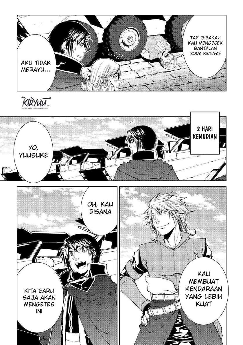 image-komik-world-customize-creator-chapter-78-9/21