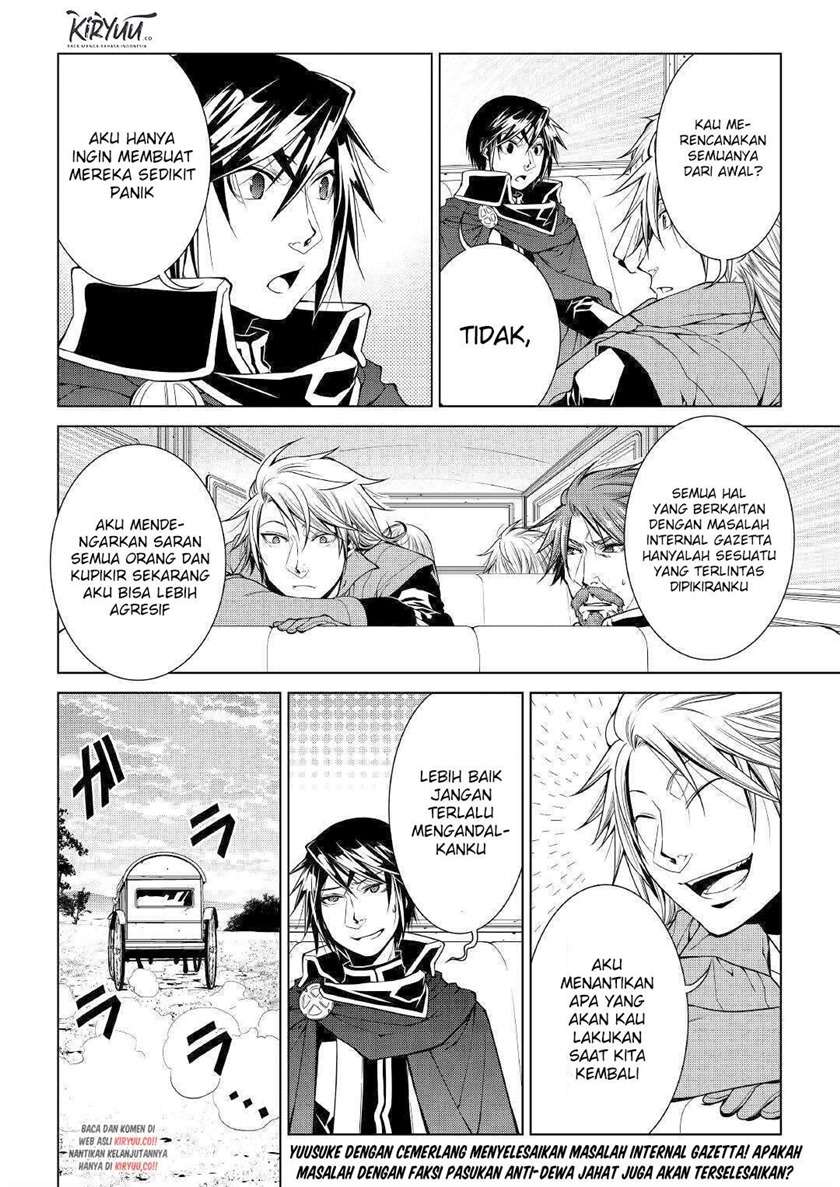 image-komik-world-customize-creator-chapter-78-20/21