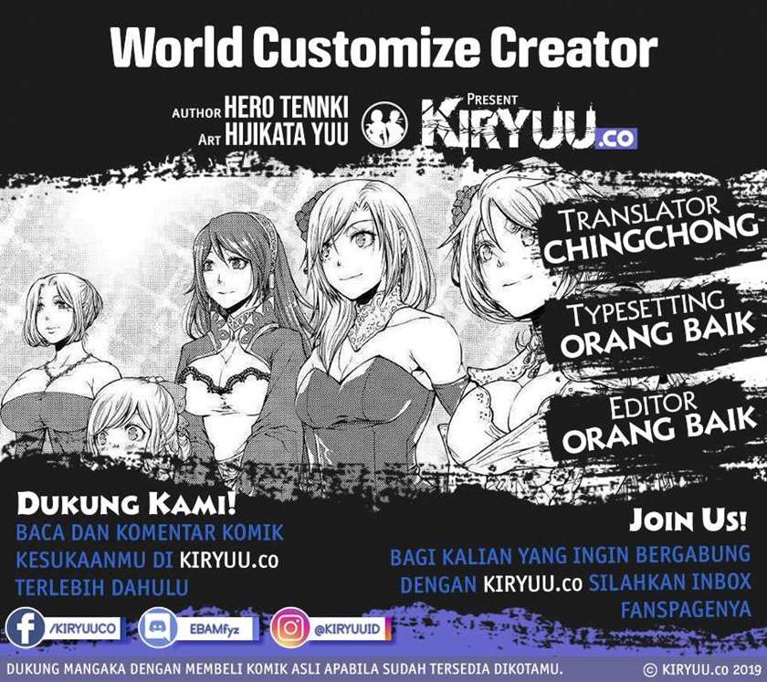 image-komik-world-customize-creator-chapter-79-0/23