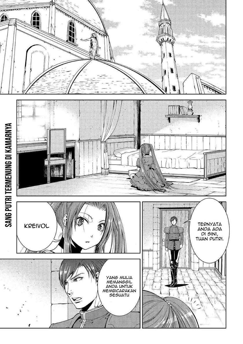 image-komik-world-customize-creator-chapter-79-1/23