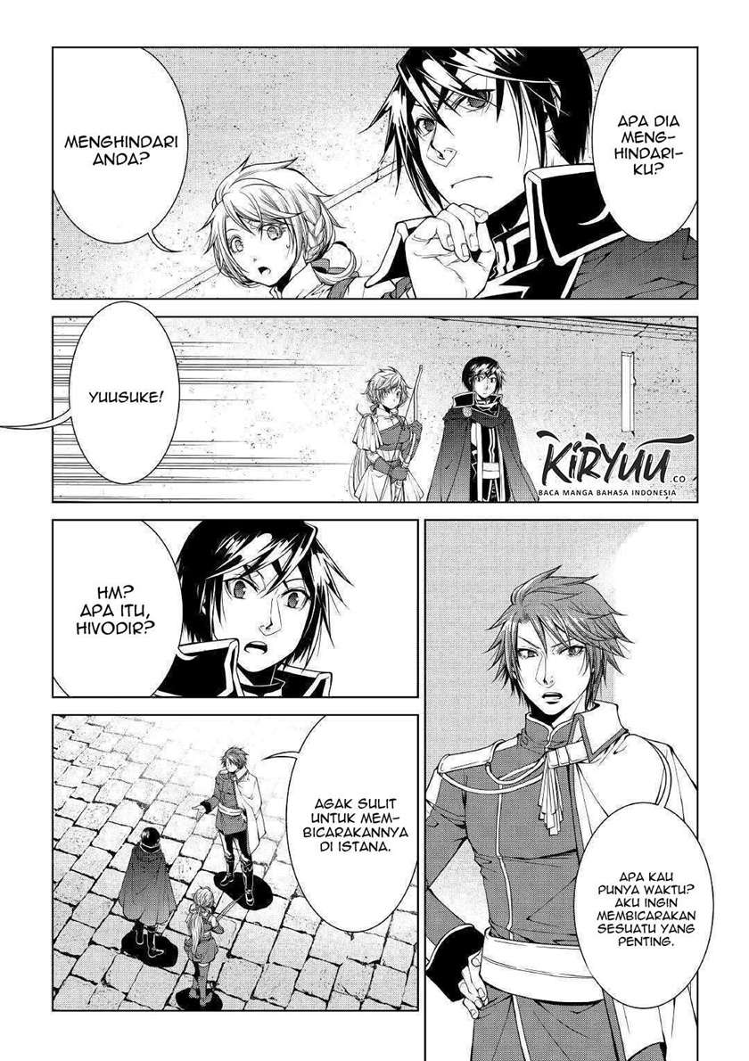 image-komik-world-customize-creator-chapter-79-10/23