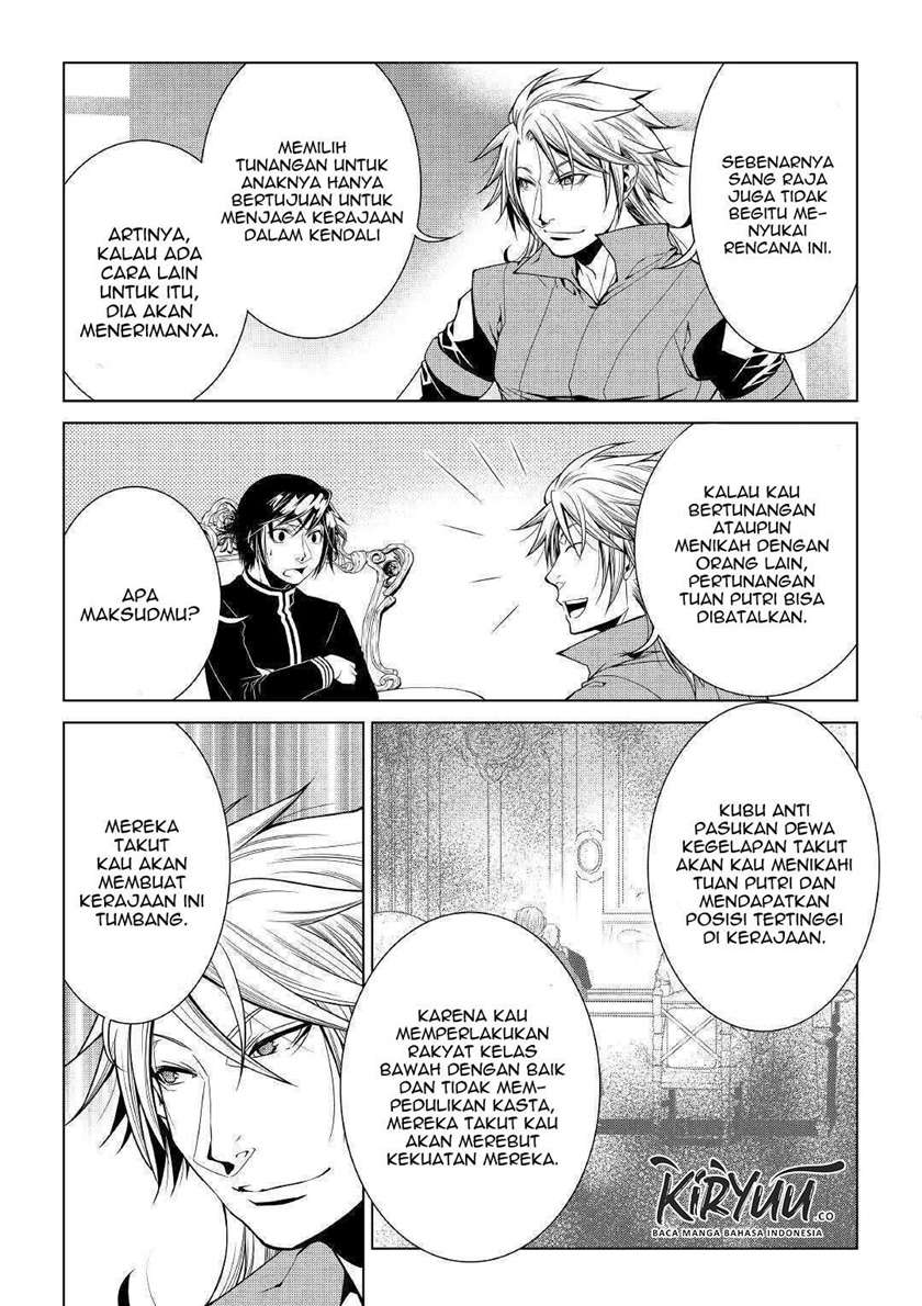image-komik-world-customize-creator-chapter-79-15/23