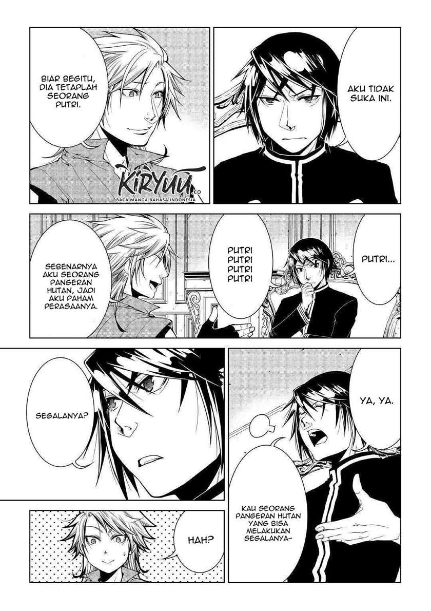 image-komik-world-customize-creator-chapter-79-19/23