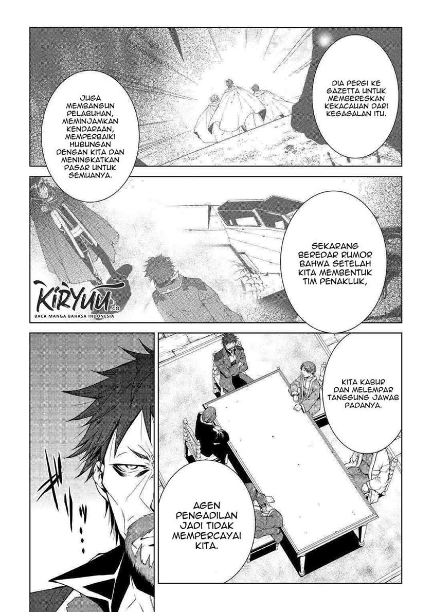 image-komik-world-customize-creator-chapter-79-21/23