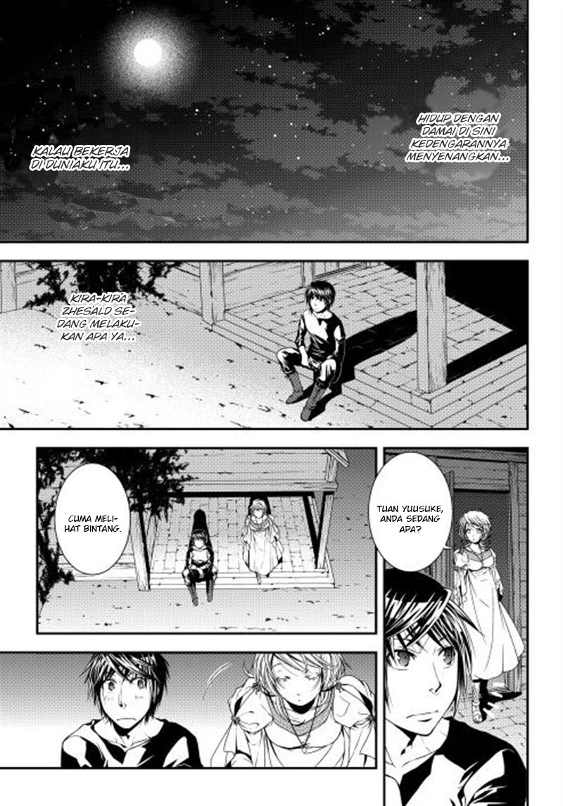 image-komik-world-customize-creator-chapter-8-3/21