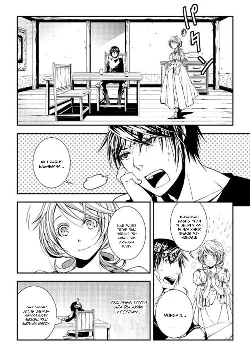 image-komik-world-customize-creator-chapter-8-10/21
