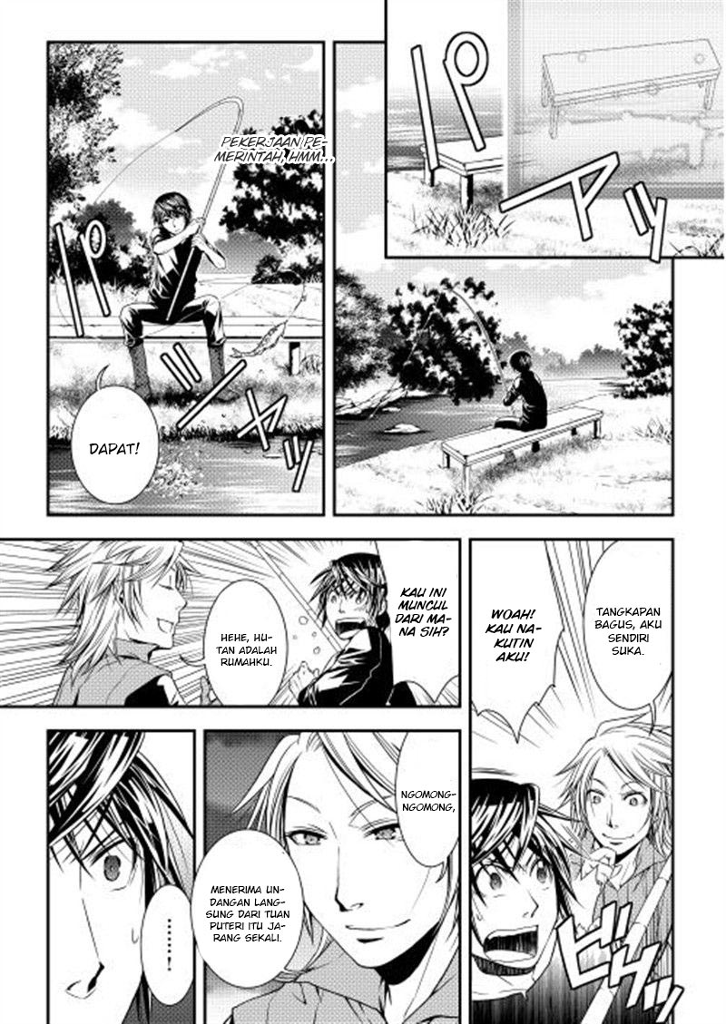 image-komik-world-customize-creator-chapter-8-11/21