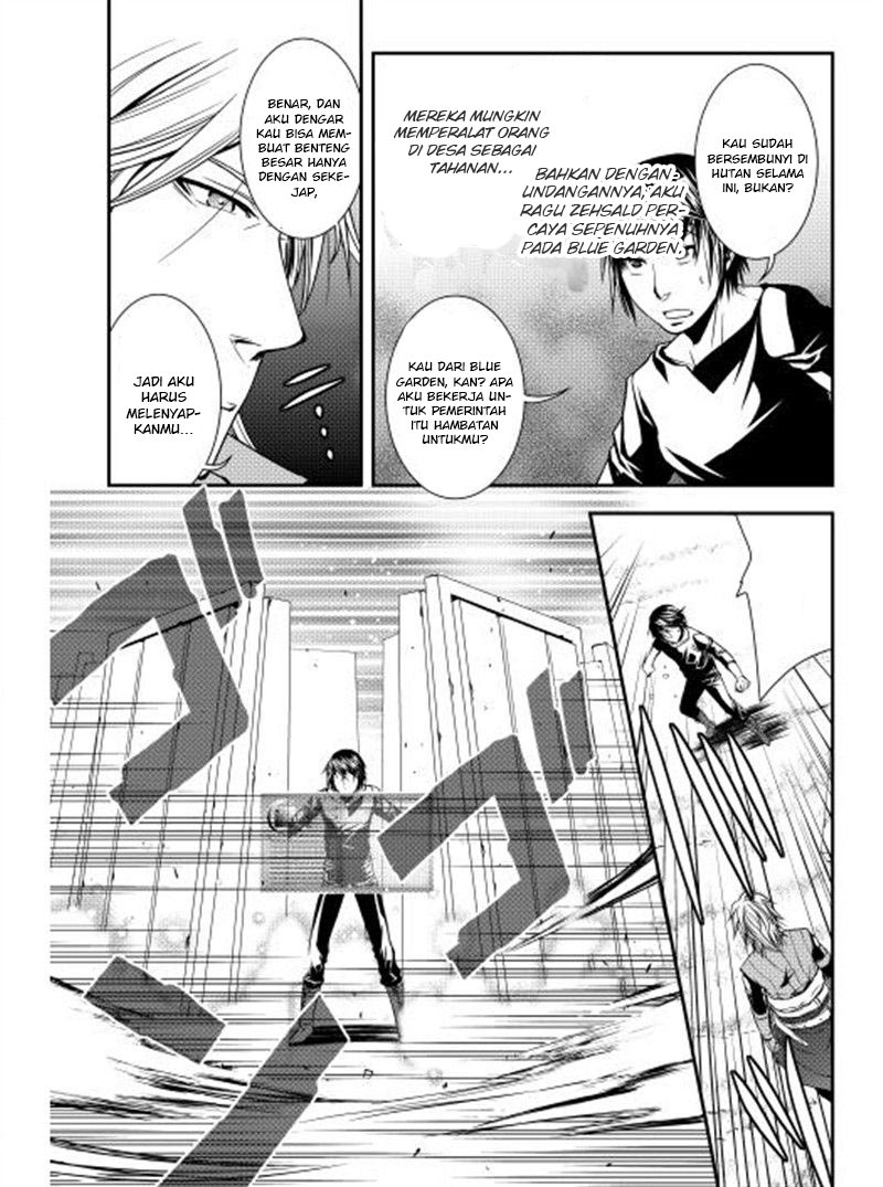 image-komik-world-customize-creator-chapter-8-12/21