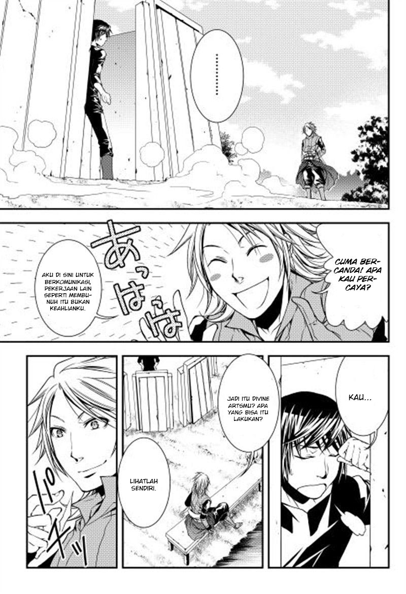 image-komik-world-customize-creator-chapter-8-13/21