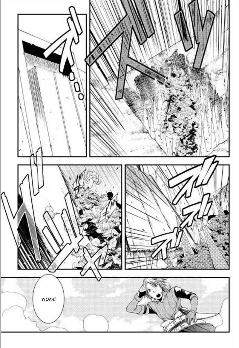 image-komik-world-customize-creator-chapter-8-15/21