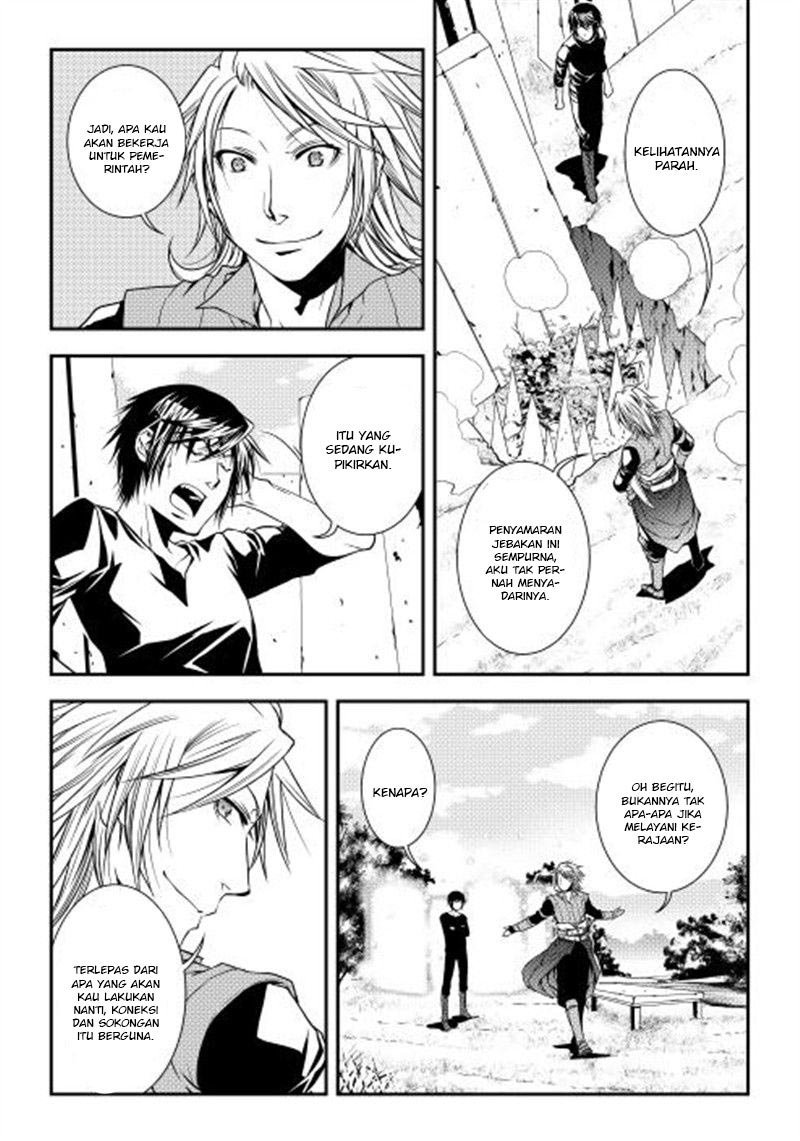 image-komik-world-customize-creator-chapter-8-16/21