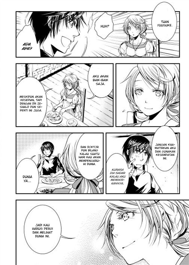 image-komik-world-customize-creator-chapter-8-18/21