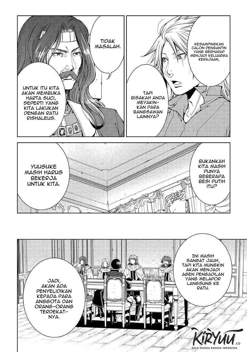 image-komik-world-customize-creator-chapter-80-8/22