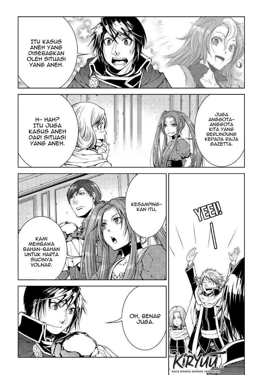 image-komik-world-customize-creator-chapter-80-12/22