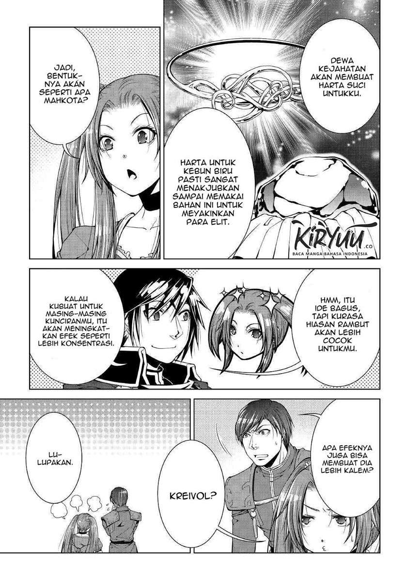 image-komik-world-customize-creator-chapter-80-13/22