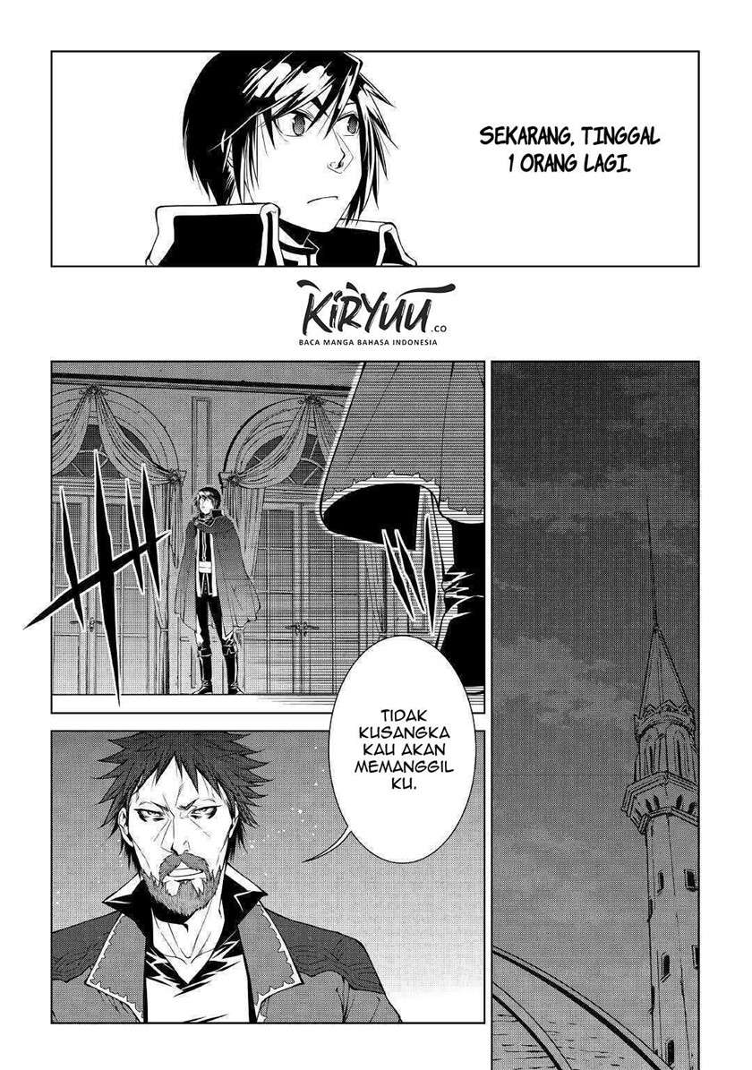 image-komik-world-customize-creator-chapter-80-14/22