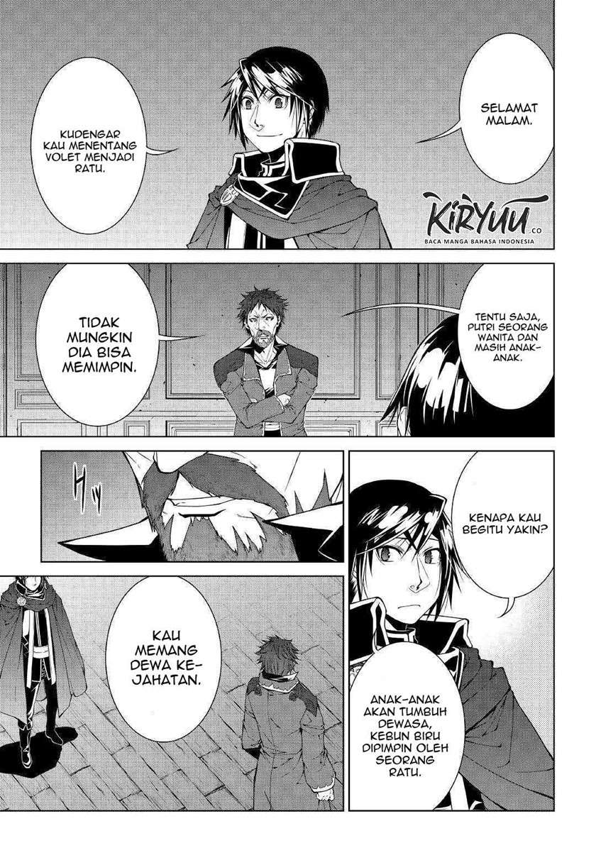 image-komik-world-customize-creator-chapter-80-15/22