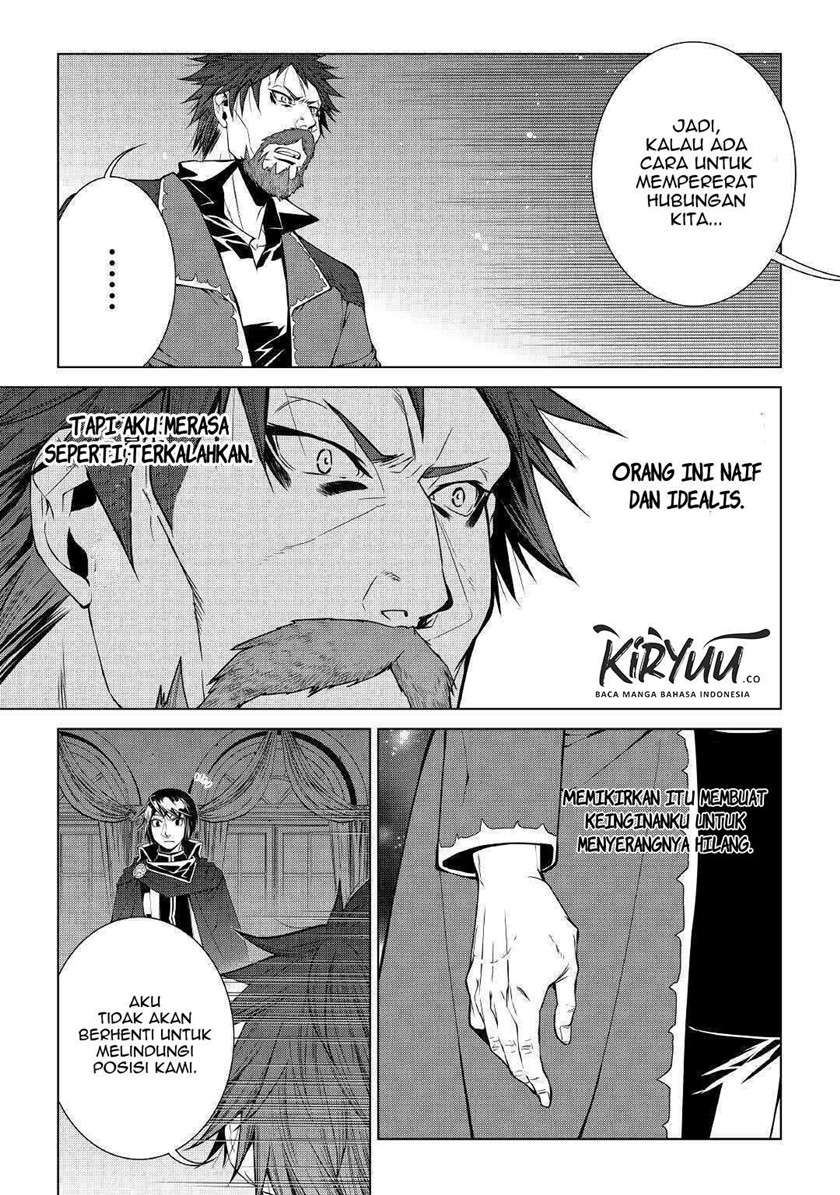 image-komik-world-customize-creator-chapter-80-19/22