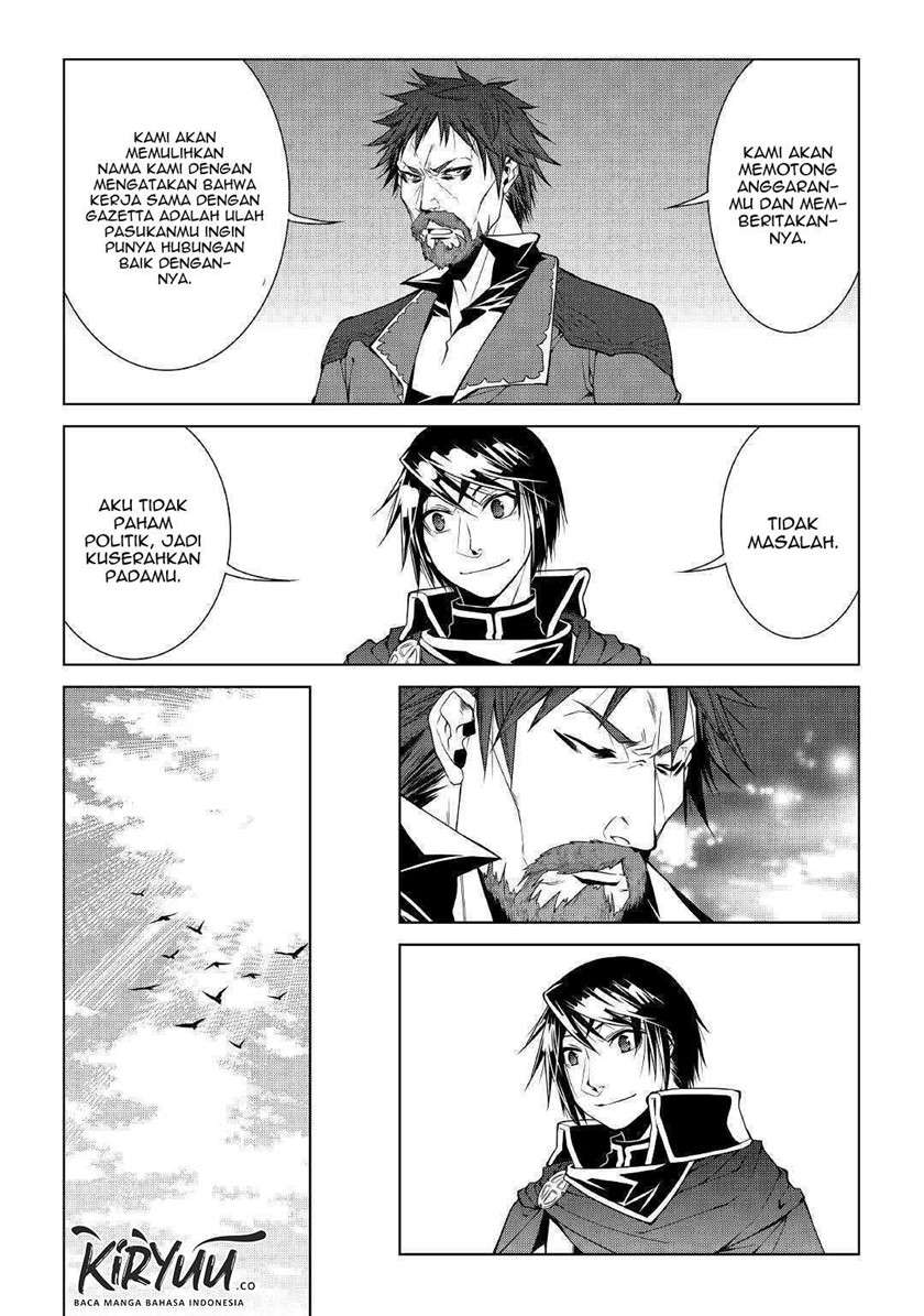 image-komik-world-customize-creator-chapter-80-20/22