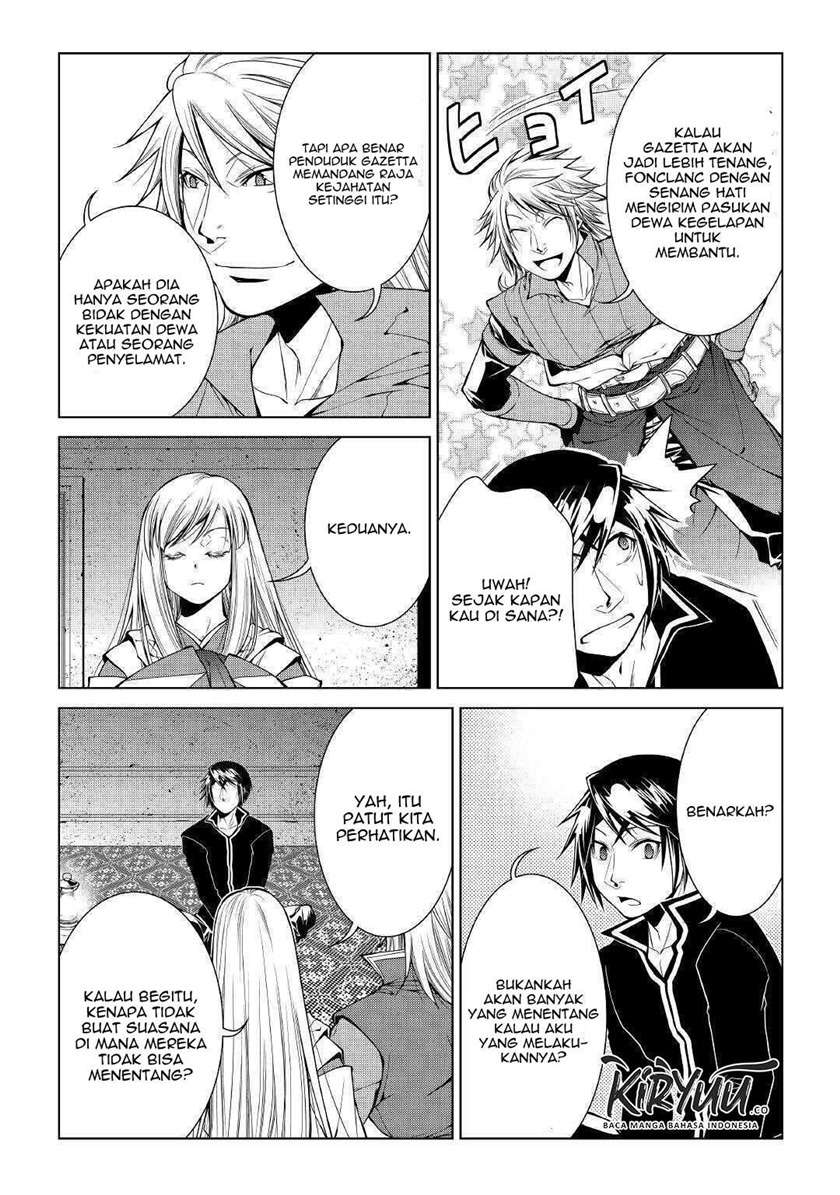 image-komik-world-customize-creator-chapter-81-end-10/21