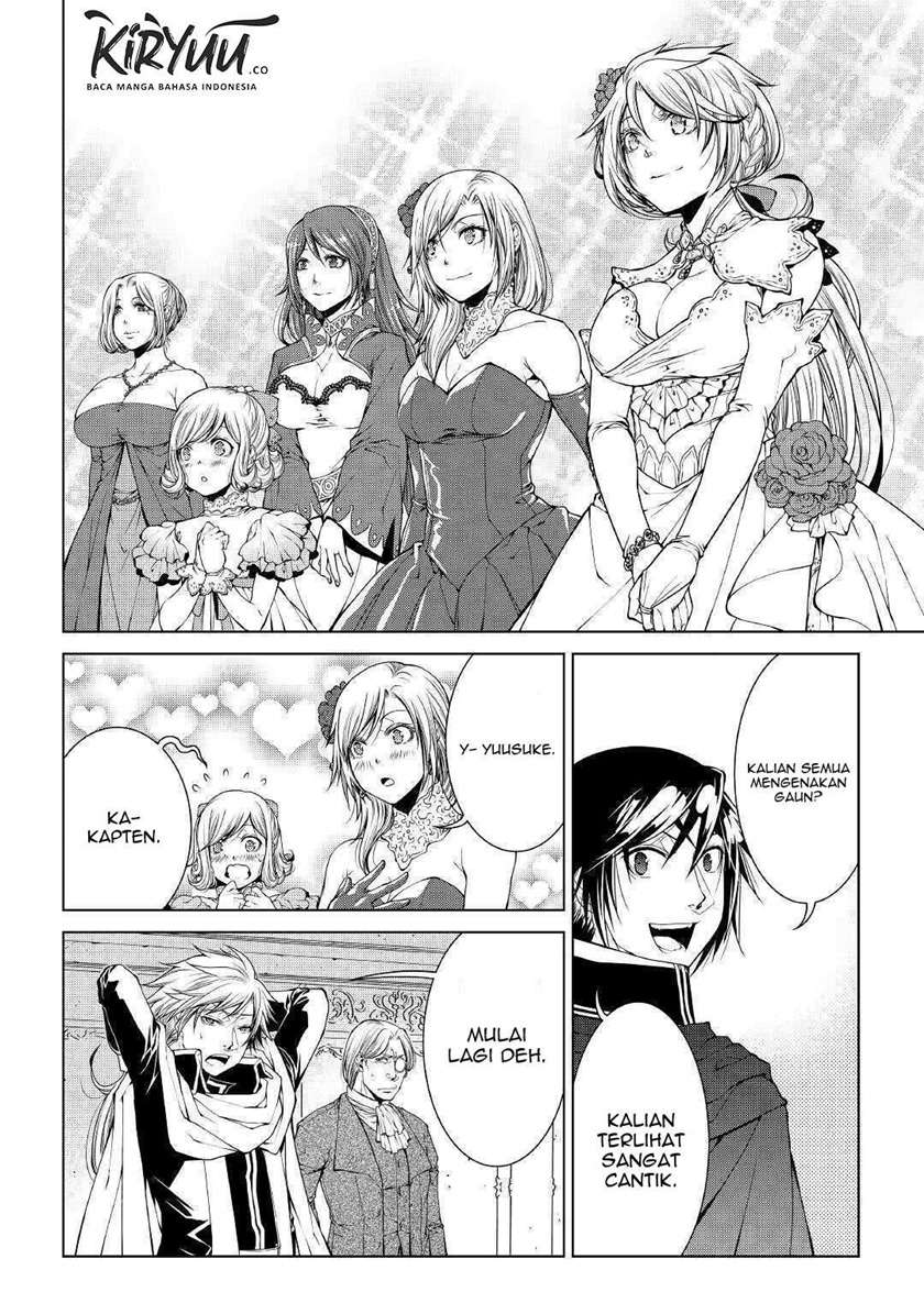 image-komik-world-customize-creator-chapter-81-end-14/21