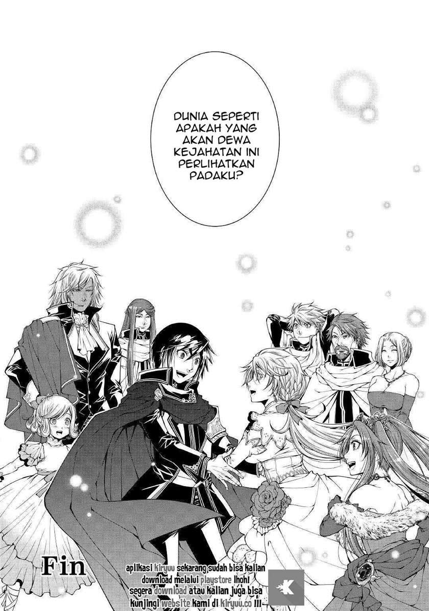 image-komik-world-customize-creator-chapter-81-end-20/21