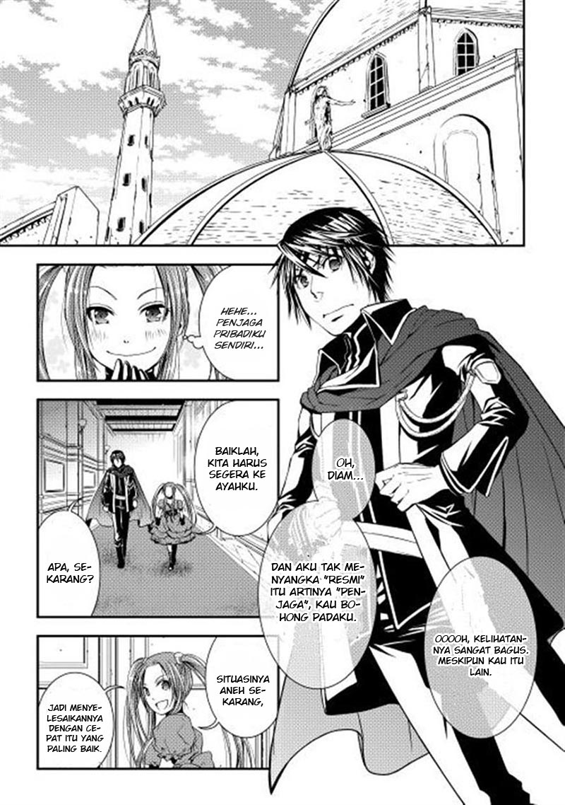 image-komik-world-customize-creator-chapter-9-1/21