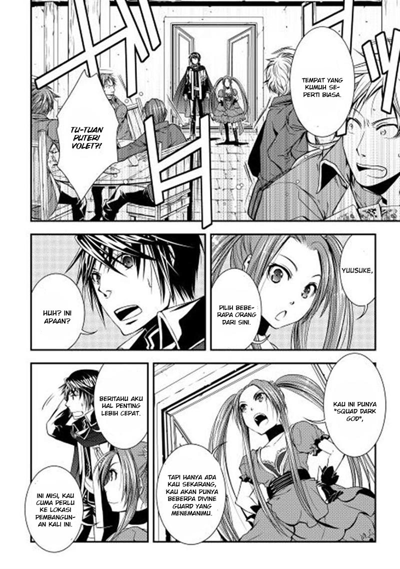 image-komik-world-customize-creator-chapter-9-8/21