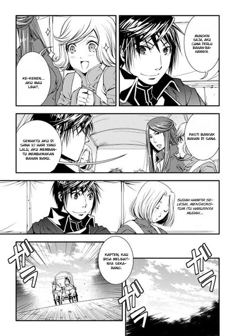 image-komik-world-customize-creator-chapter-9-13/21