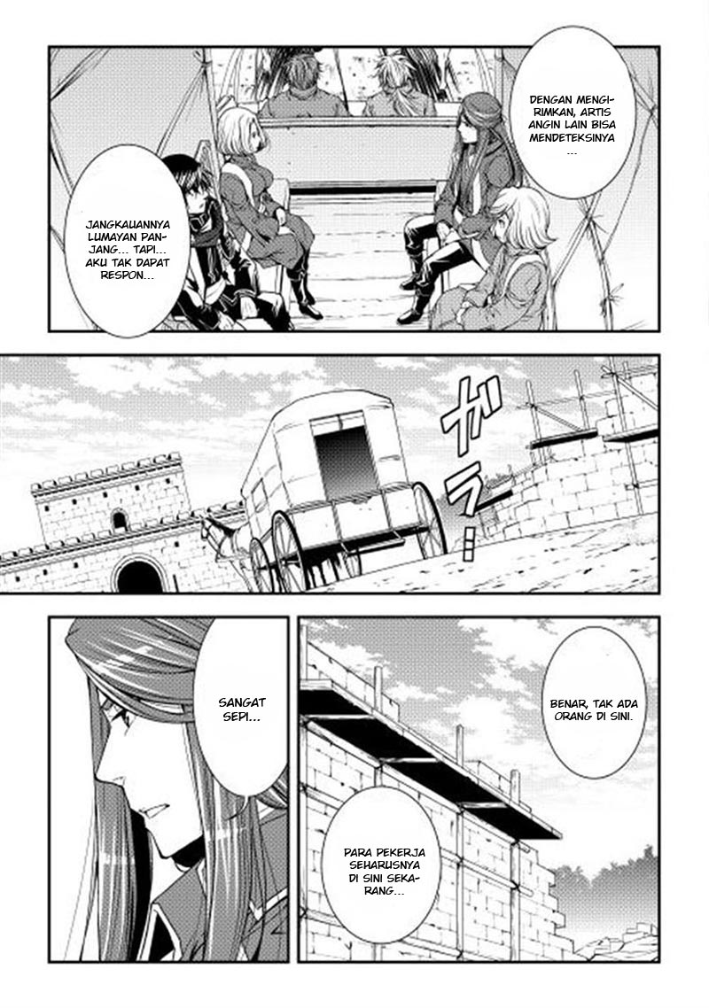 image-komik-world-customize-creator-chapter-9-15/21