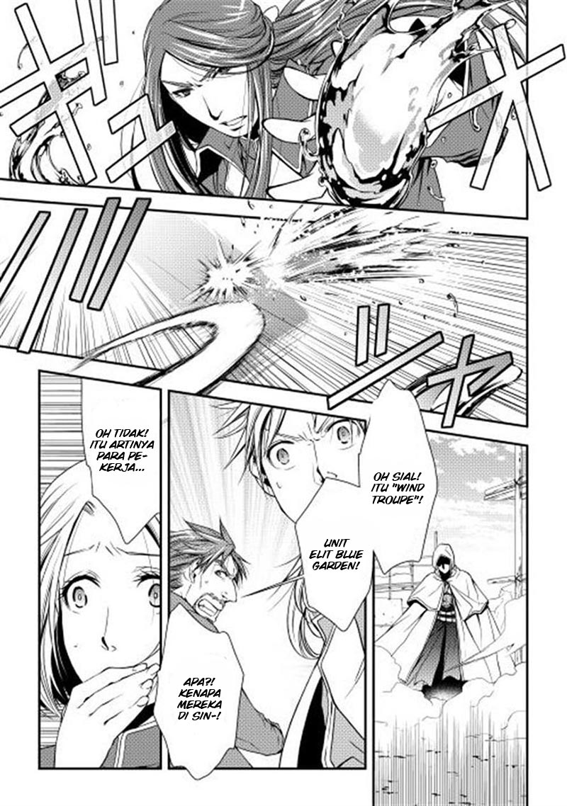 image-komik-world-customize-creator-chapter-9-19/21