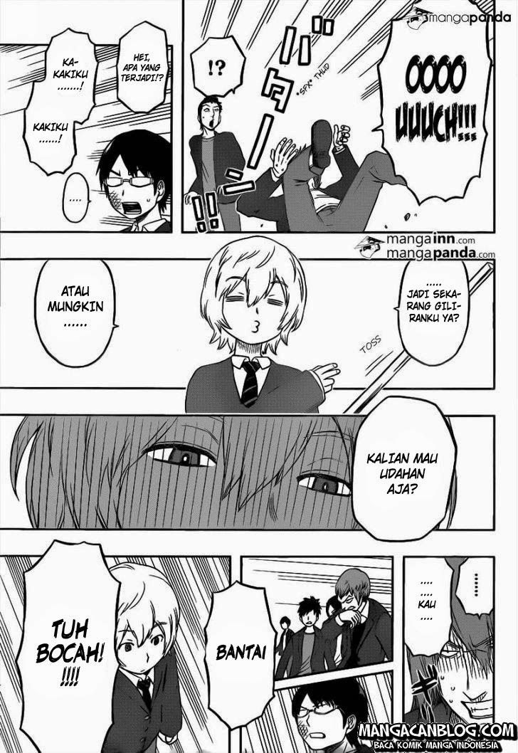 image-komik-world-trigger-chapter-1-31/48
