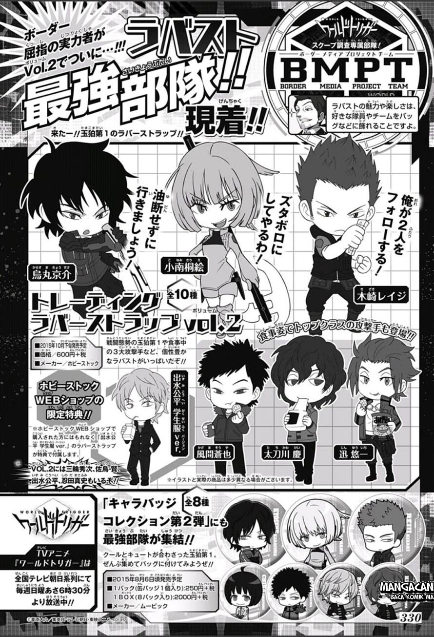 image-komik-world-trigger-chapter-110-0/21