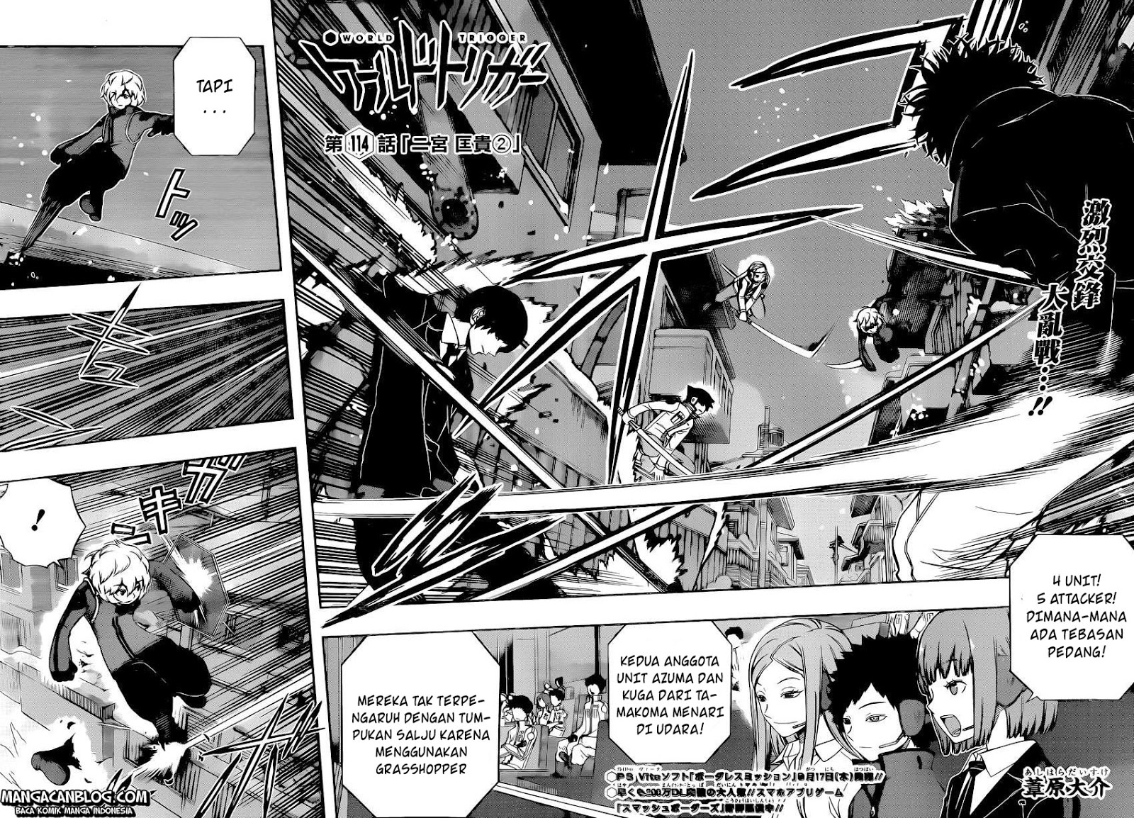 image-komik-world-trigger-chapter-114-2/19