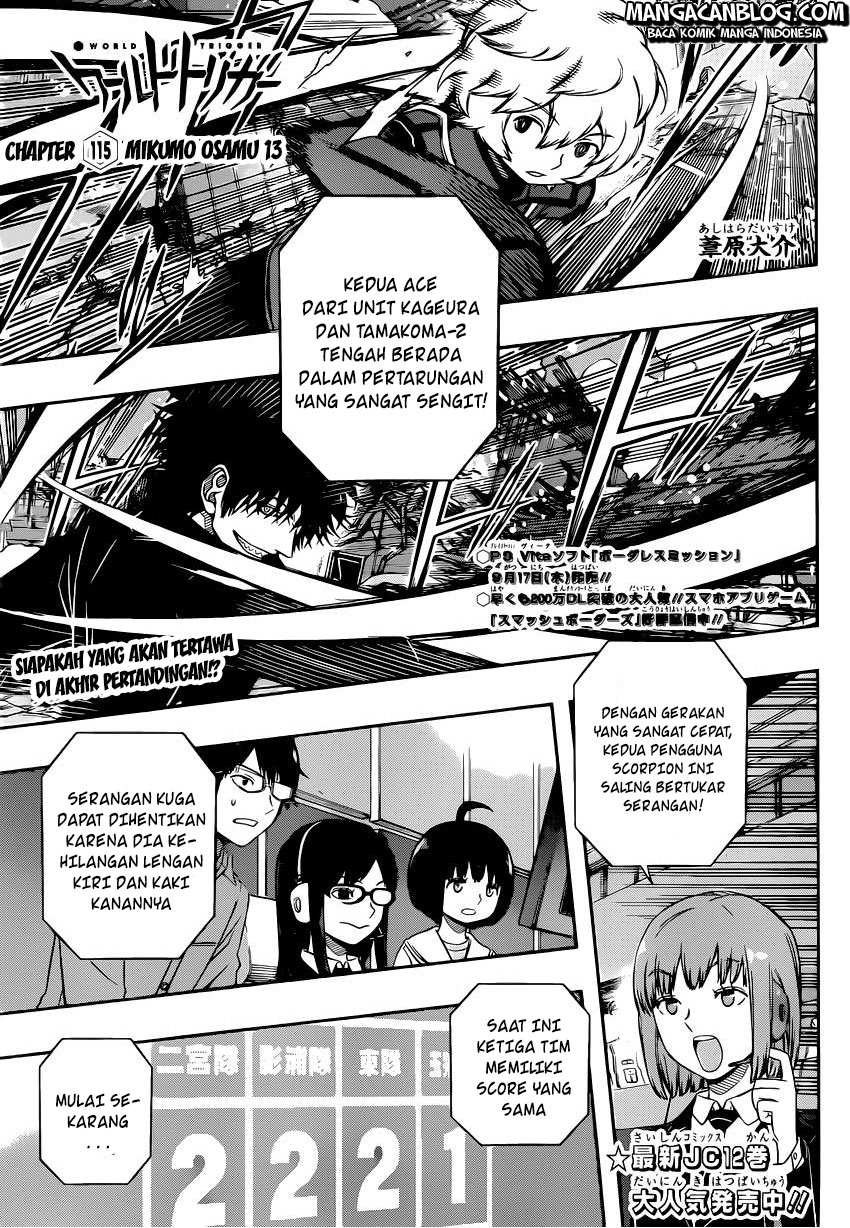 image-komik-world-trigger-chapter-115-0/20