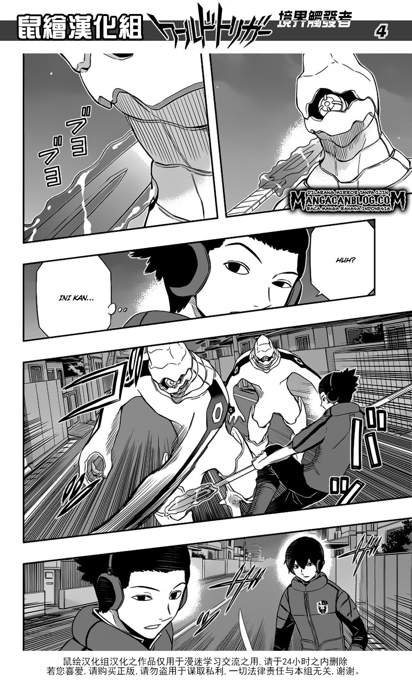 image-komik-world-trigger-chapter-126-3/17