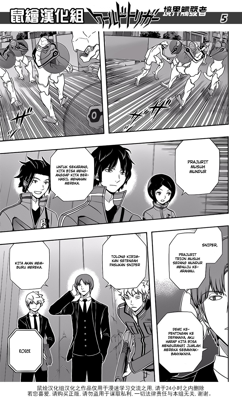 image-komik-world-trigger-chapter-127-4/19