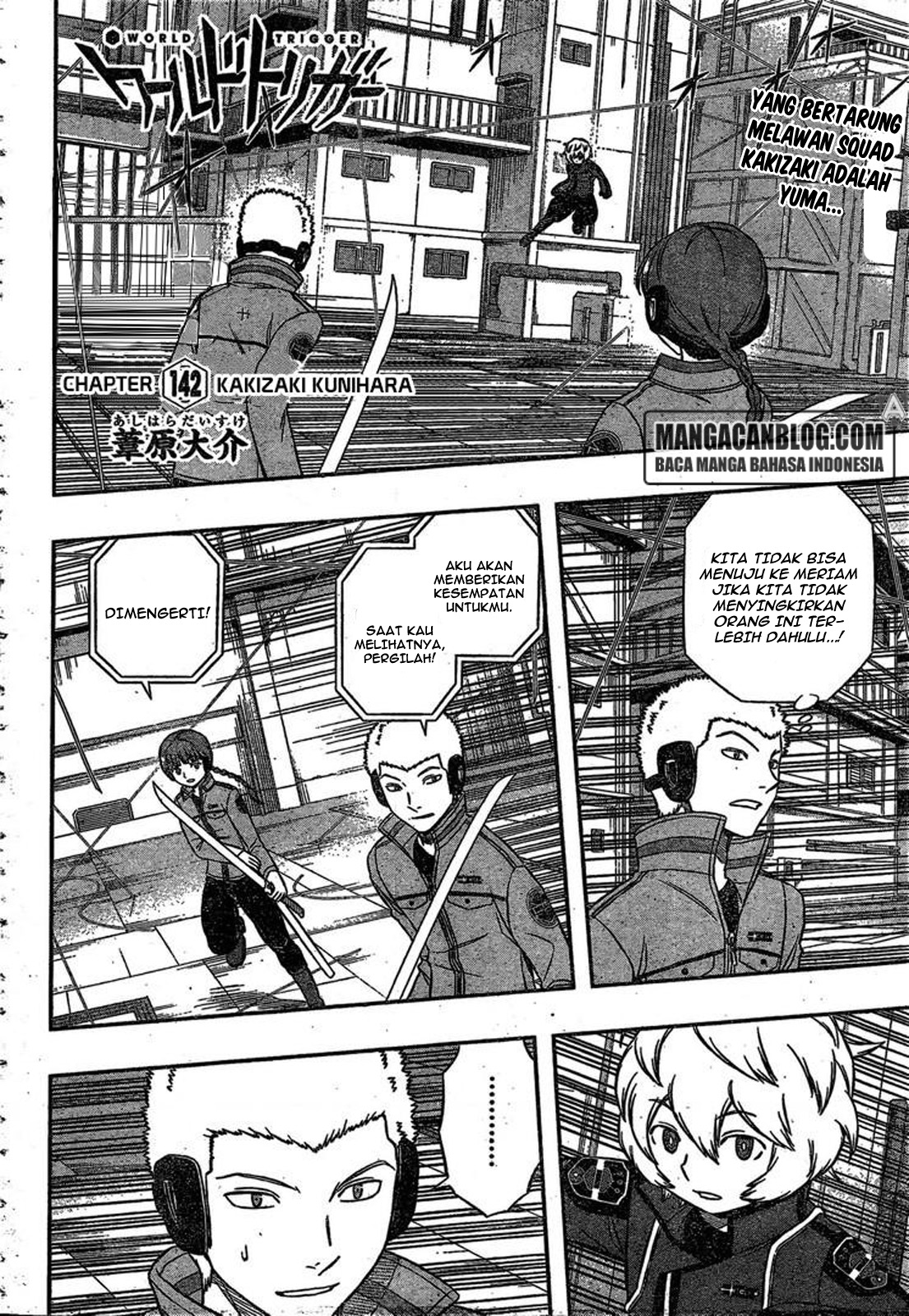 image-komik-world-trigger-chapter-142-1/19