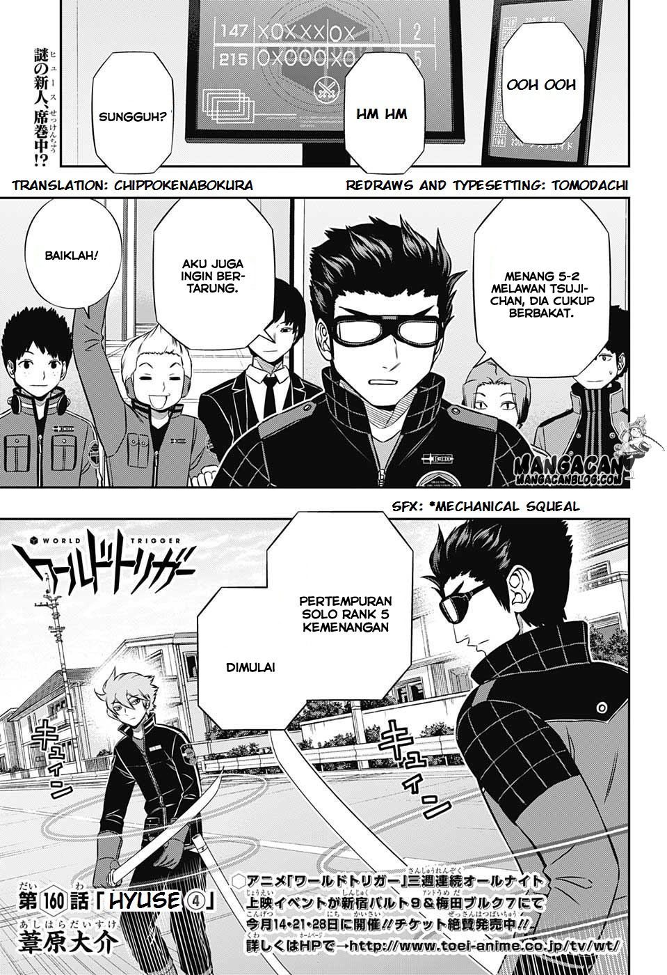 image-komik-world-trigger-chapter-160-0/19