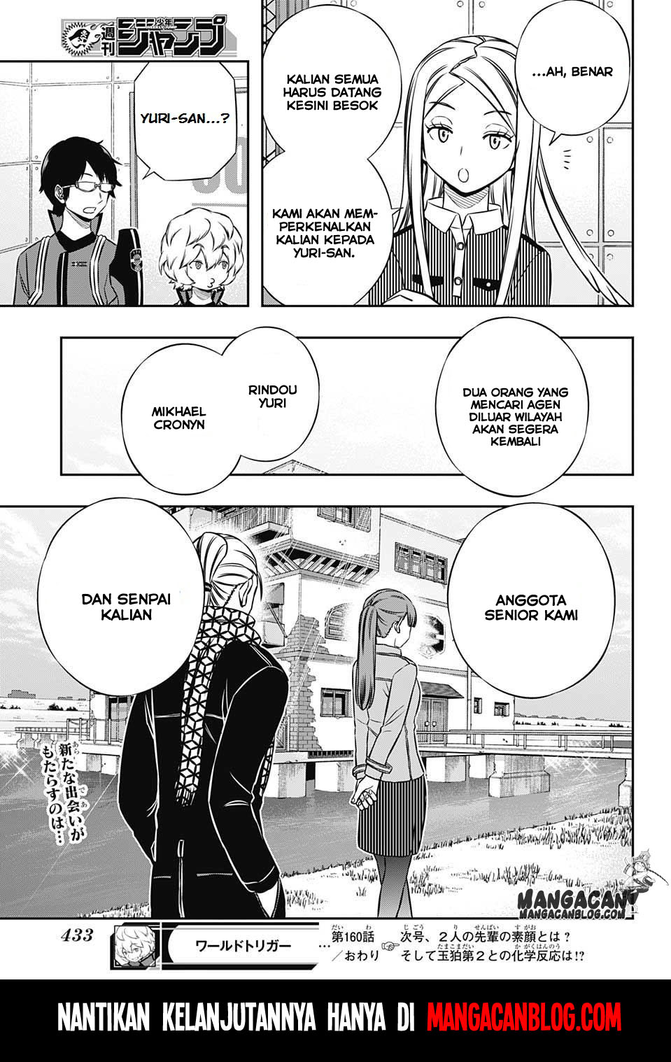 image-komik-world-trigger-chapter-160-18/19