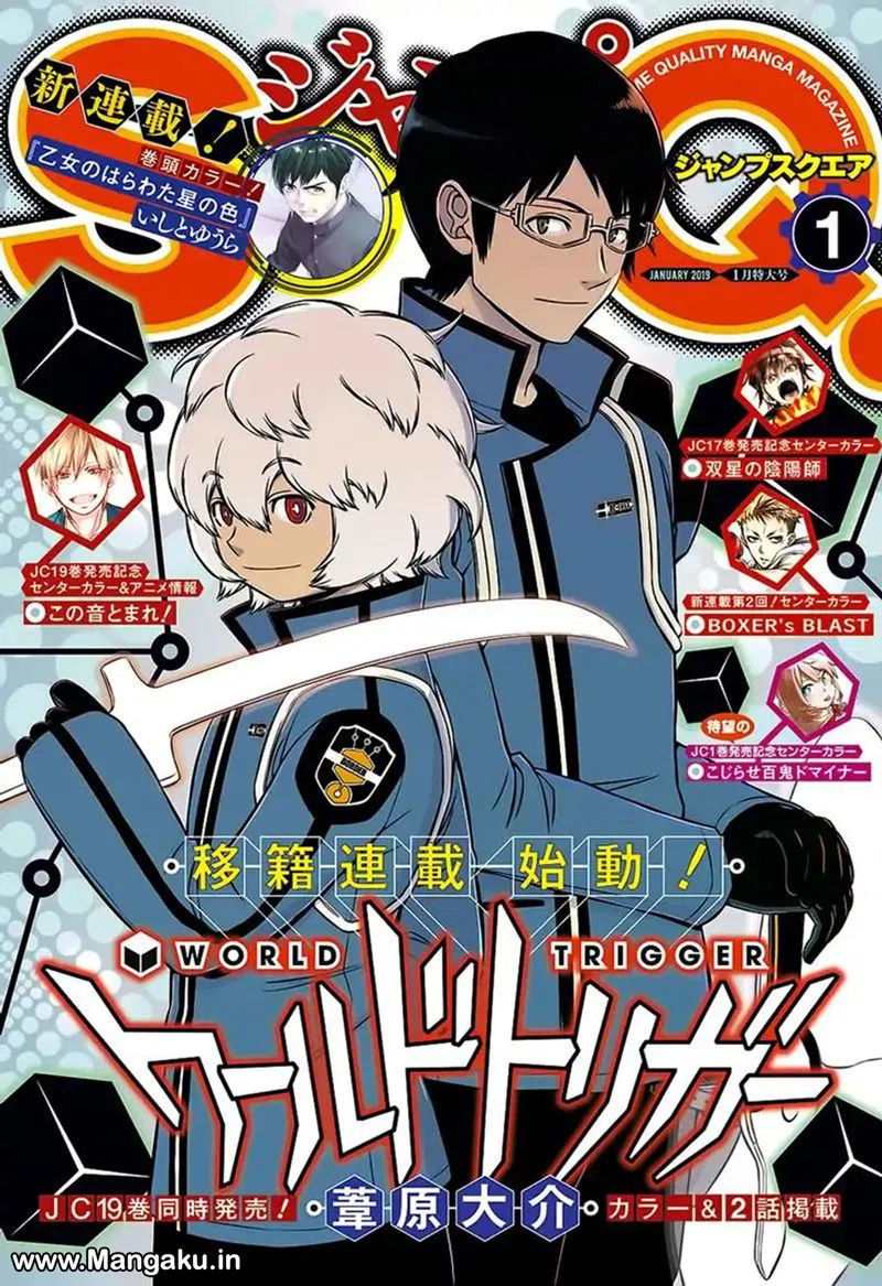 image-komik-world-trigger-chapter-170-1/22