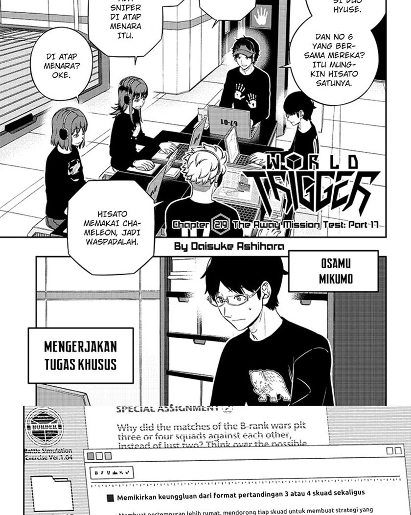 image-komik-world-trigger-chapter-219-1/19