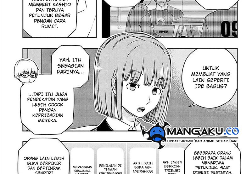 image-komik-world-trigger-chapter-239-45/80