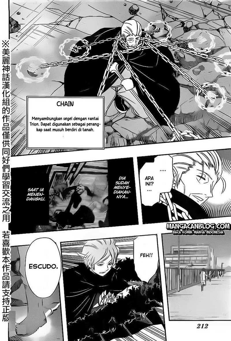 image-komik-world-trigger-chapter-64-5/20