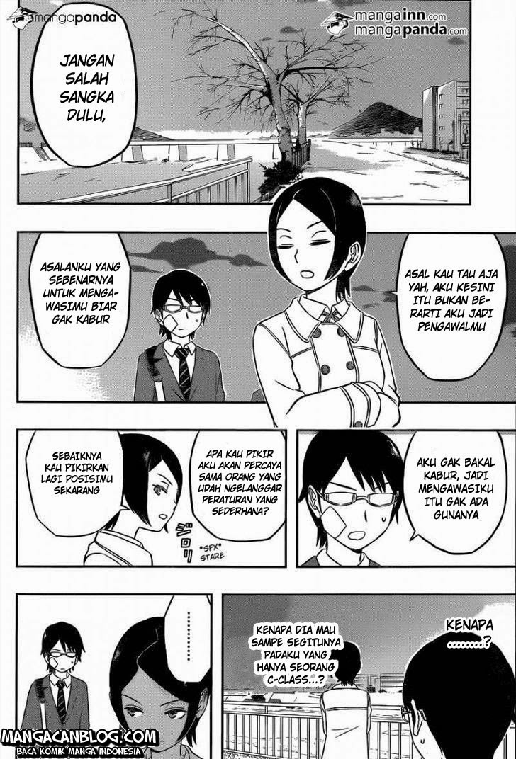 image-komik-world-trigger-chapter-7-4/19