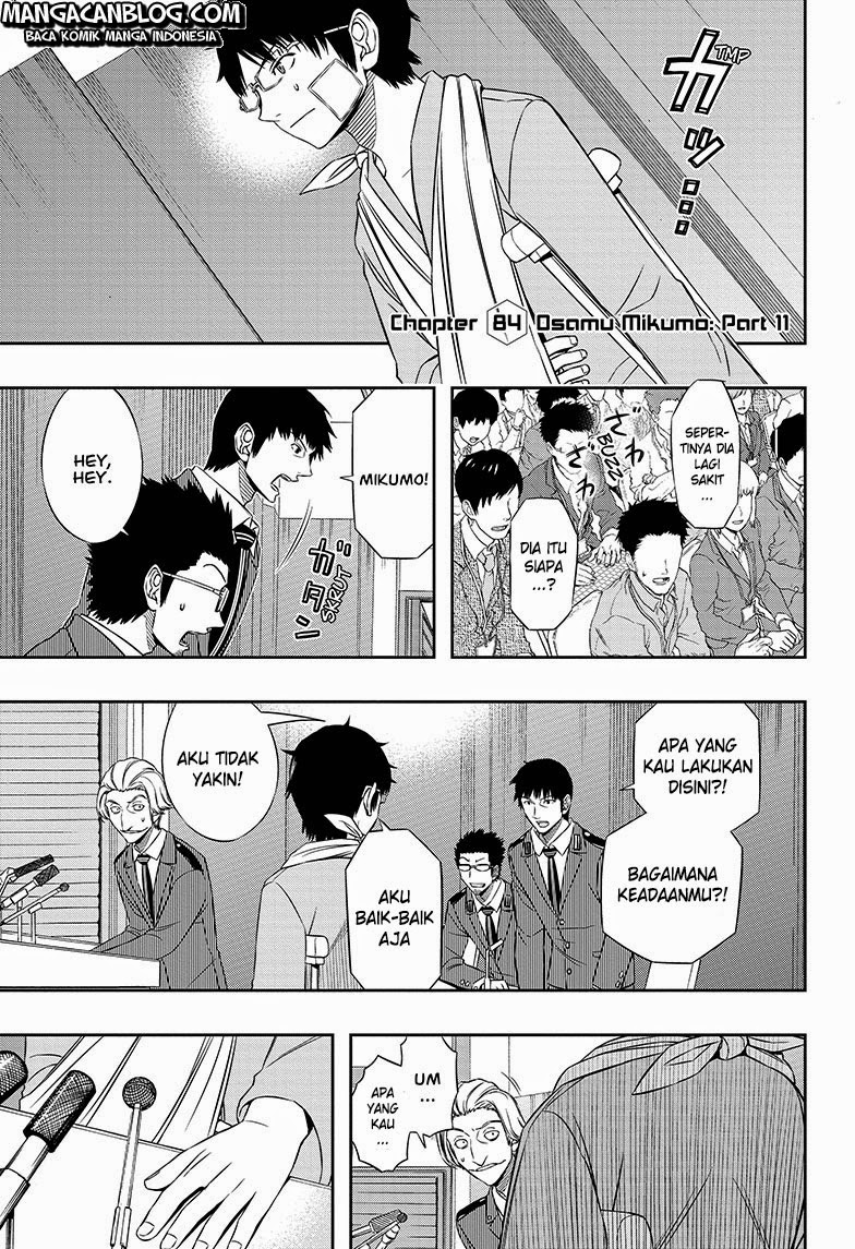 image-komik-world-trigger-chapter-85-2/21