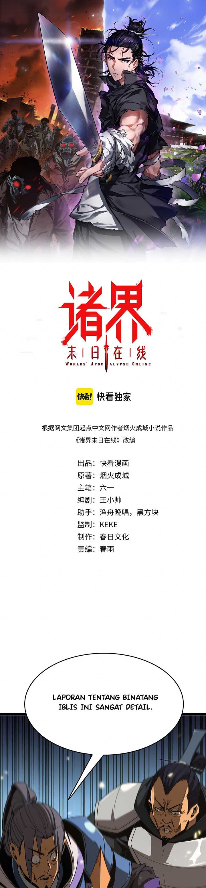 image-komik-worlds-apocalypse-chapter-101-1/30